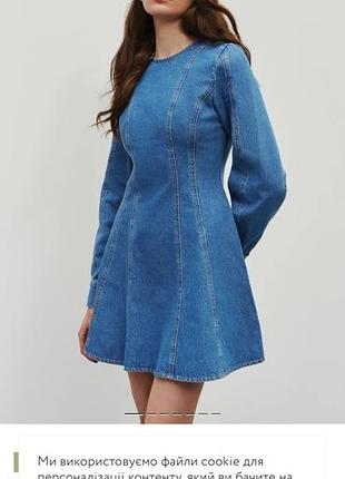 Сукня must have джинсова denim від українського виробника 100% бавовна