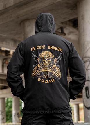 Ветровка в милитари стиле born of war girl