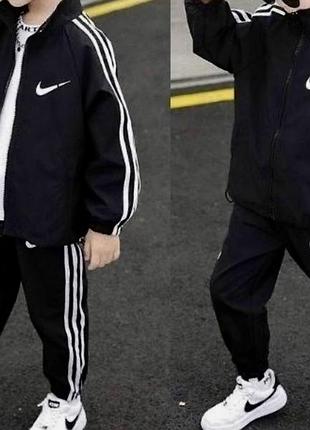 Спортивний костюм для хлопчика