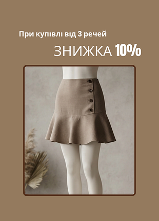 Юбка с шортиками женская zara