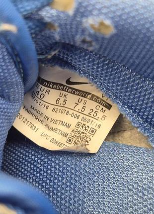 Кроссовки nike dunk low retro 7