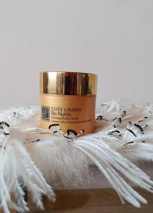 Баночка пуста estée lauder