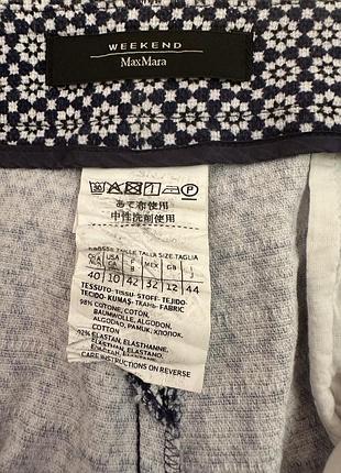 Брюки weekend max mara. оригинал 7