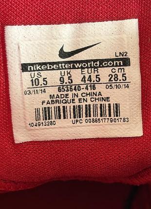 Кросівки nike hyperdunk оригінал 2