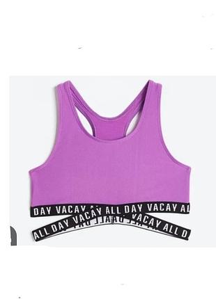 Спортивний топ h&m