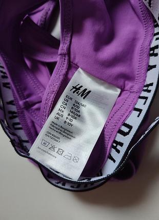 Спортивный топ h&amp;m 3