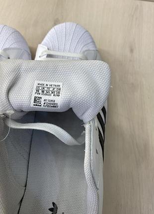 Кросівки adidas 7