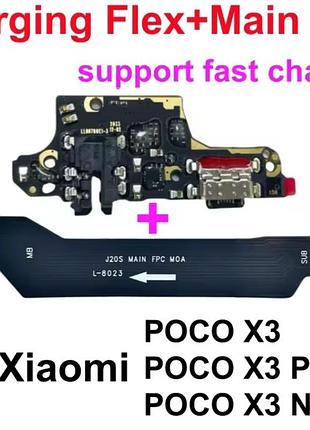 Плата заряджання (нижня плата) і міжплатний шлейф для xiaomi poco x3, poco x3 pro (оригінал китай)