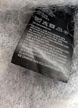 Свитер мохер шерсть от h&amp;m 10