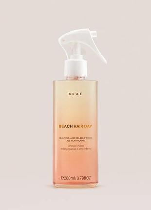 Brae beach hair day.