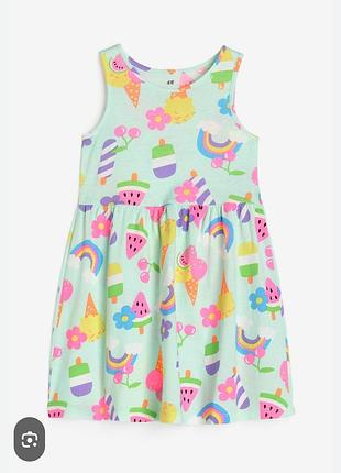 Бавовняна сукня h&m
