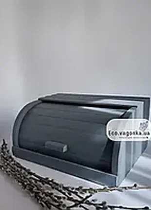 Хлібниця деревʼяна (сіра)