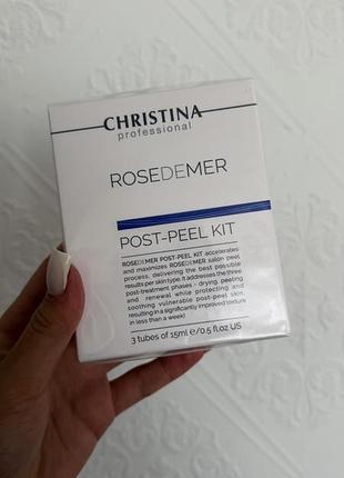 Оригінал набір для постпілінгового догляду christina rose de mer post peeling kit, який містить три засоби по 15 мл