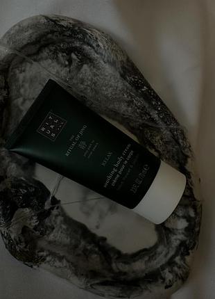 Rituals of jing relax зволожуючий збитий крем для тіла, 70 мл