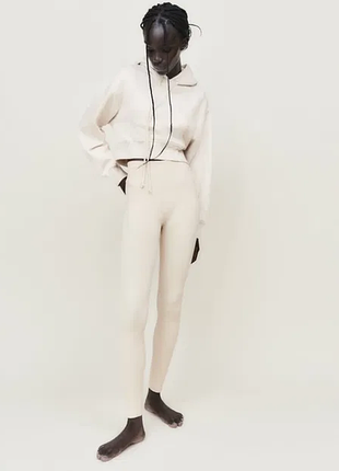 Лосини zara молочного кольору