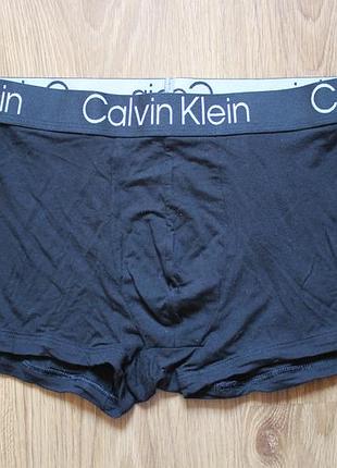 Мужские трусы боксеры модал (вискоза) calvin klein