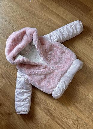 Куртка тепла для дівчинки