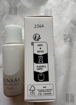 Флюїд для обличчя sensai absolute silk fluid 2