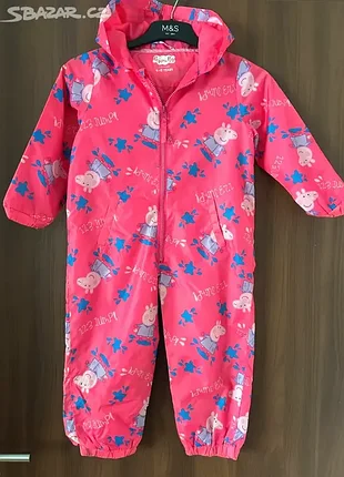 Дощовик george 110p peppa pig