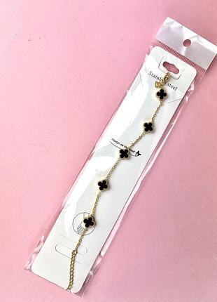 Браслет з конюшиною під бренд van cleef