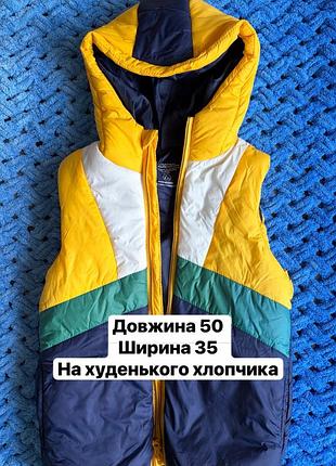 Жилетка безрукавка нова