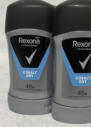 Rexona cobalt dry сплив термін