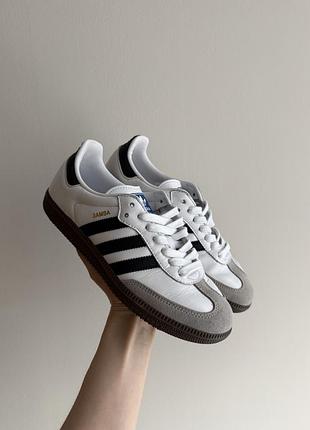 Кросівки adidas samba