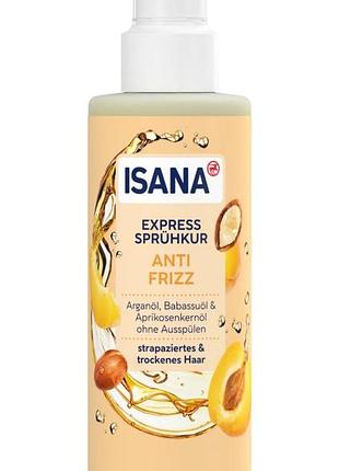 Експрес-спрей кондиціонер для волосся isana express sprühkur anti frizz об'ємом 200 мл. німеччина.