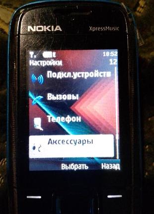 Мобильный телефон nokia xpress music 7