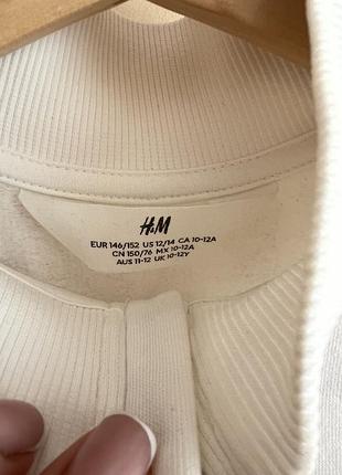 Стильна кофтинка-бомбер для дівчинки від h&m 4