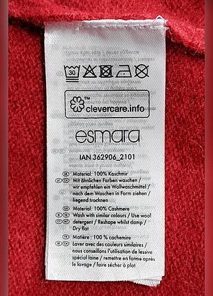Свитер кашемировый esmara 4