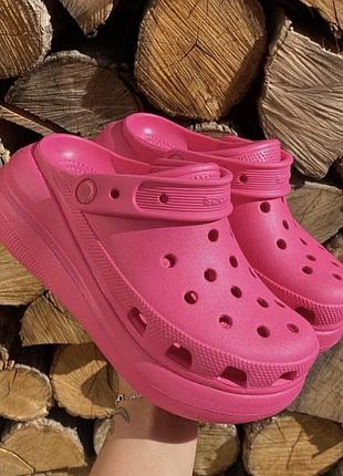 Crocs bae clog рожеві сабо на платформі крокси жіночі