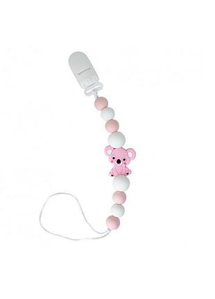 Цепочка для пустышки "коала" mgz-0521(pink) силиконовая
