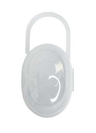 Контейнер для хранения пустышки mgz-0530(white)