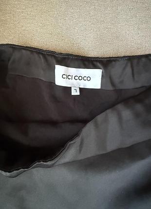 Сатинова максі спідниця cici coco
