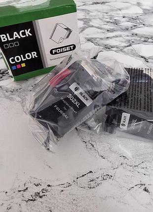Картридж foiset 302xl black