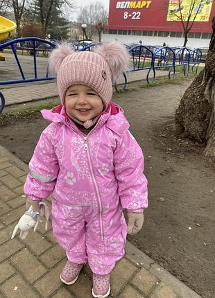 Зимовий комбінезон 92 розміру фірми lassie
