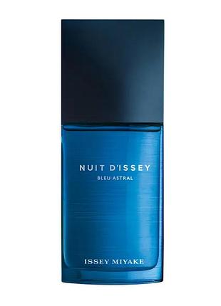 Issey miyake nuit d'issey bleu astral, 125 мл, туалетна вода edt