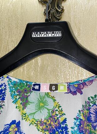 Плаття msgm 3
