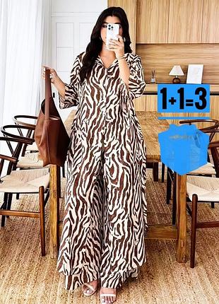 🥰 сукня сорочка в анімалістичний принт shein xl