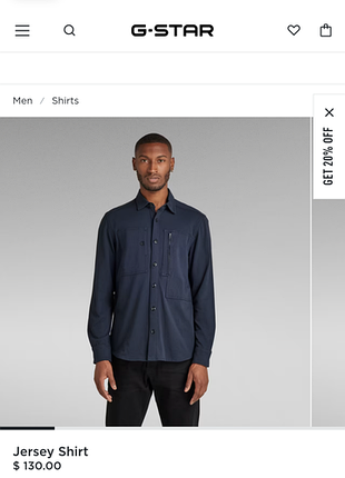 G-star raw jersey shirt