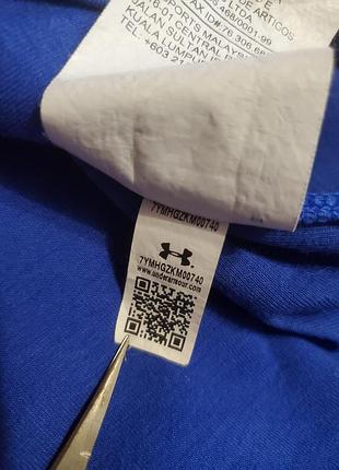 Кофта under armour 5