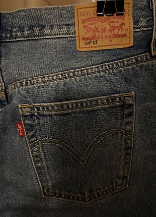 Джинсы levi’s p w29l32 оригинал