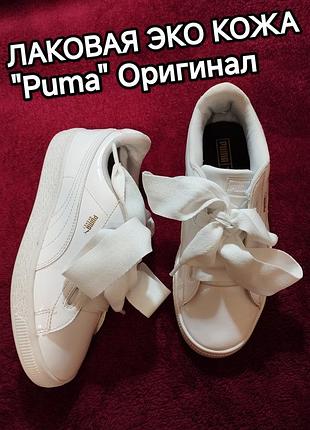 💕👍 нарядные белые кеды кроссовки puma из лаковой эко кожи. оригинал.