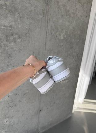 Nike sb dunk grey premium