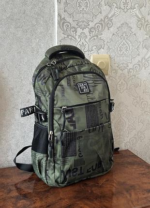 Шкільний рюкзак safari 26-335l-2