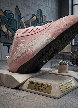 Puma speedcat og бледно розовые