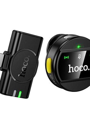 Бездротова мікрофонна система hoco l21 charm magnetic (lightning) black