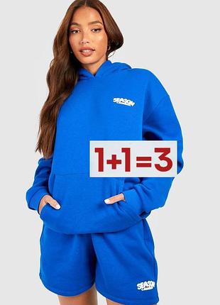 1+1=3 🎁 яскраві шорти від boohoo