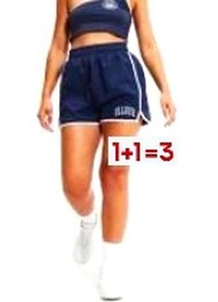 1+1=3 🎁короткі спортивні шорти від authentic